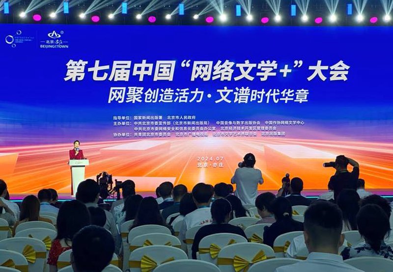 电子书下载：新时代的知识获取方式
