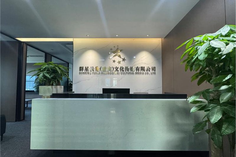 电子阅读的潮流:以'聚看书'引领数字阅读新风尚
