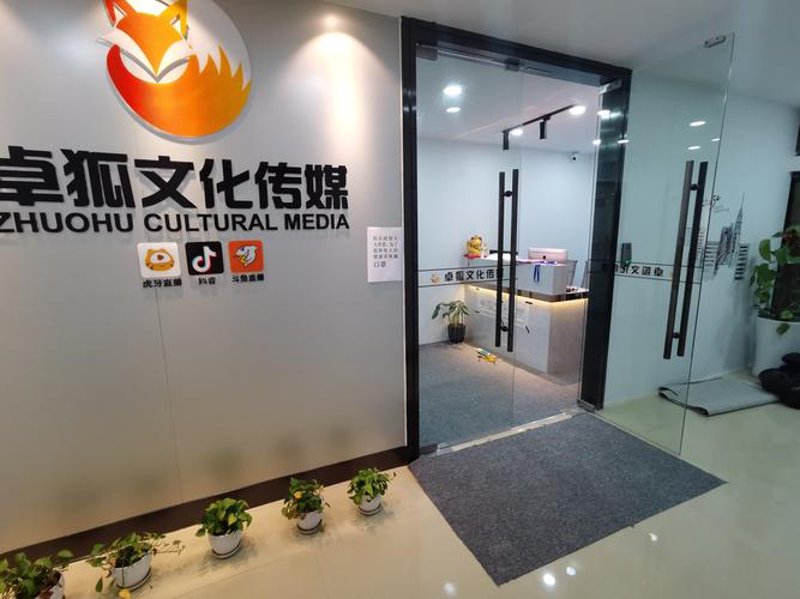 网络文学：阅读的新篇章