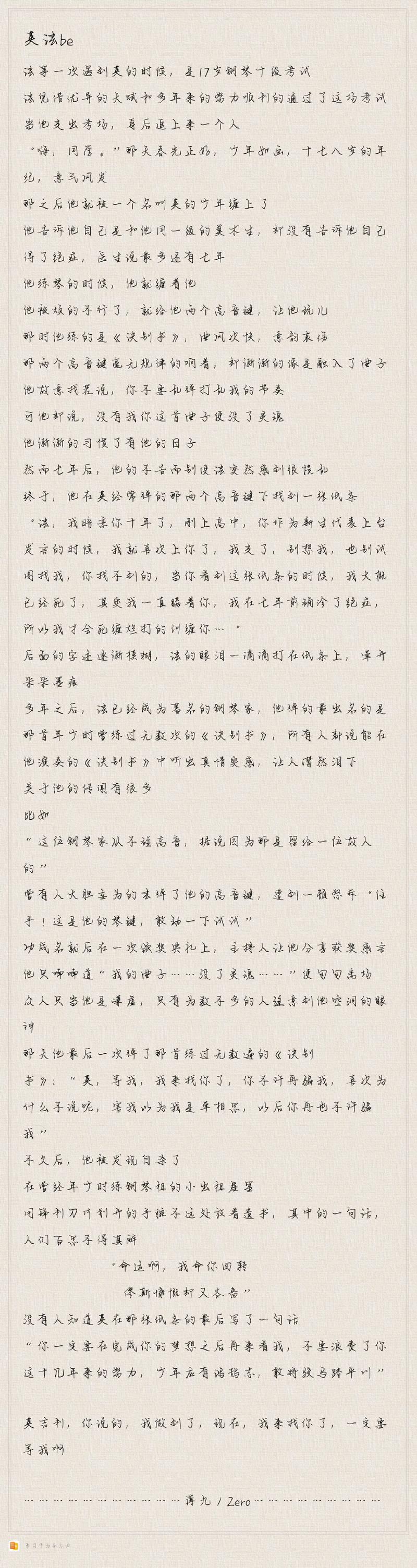 选择一本好书——聚看书的选购指南